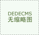 篮协罚单:韦弗停赛6场山西罚5万 青岛队罚2万